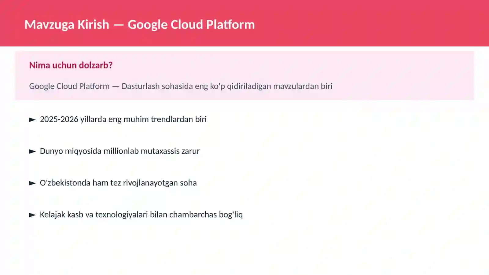 Google Cloud Platform 2