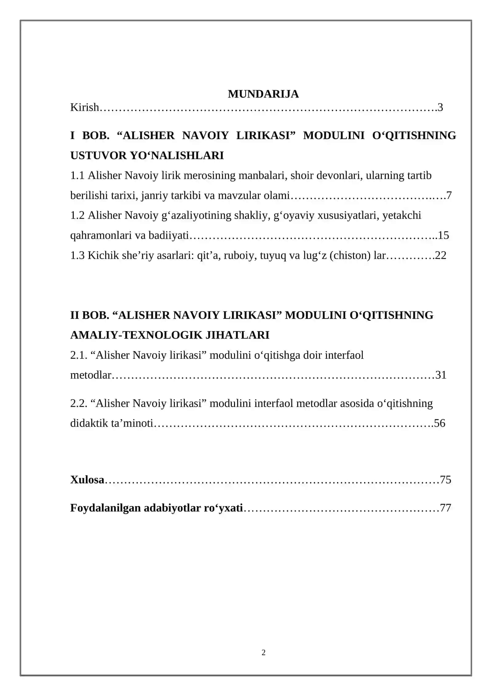 Alisher Navoiy lirikasi modulini o‘qitishda interfaol metodlardan foydalanish 2