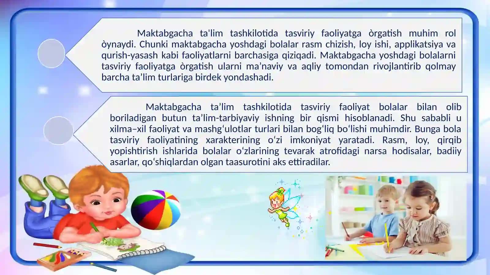 Turli yoshdagi bolalar guruhida tasviriy faoliyatni tashkil qilish 2