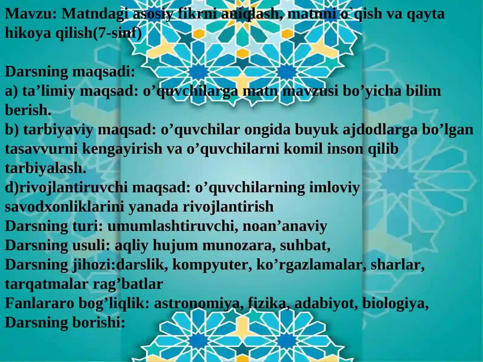 Matndagi asosiy fikrni aniqlash, matnni o`qish va qayta hikoya qilish(7-sinf) 2