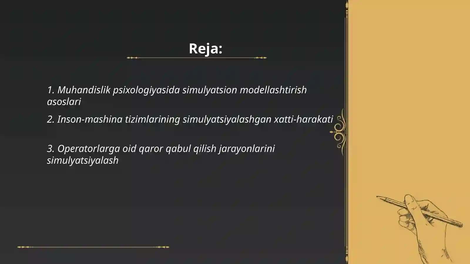 Muhandislik psixologiyasida simulyatsion modellashtirish asoslari 2