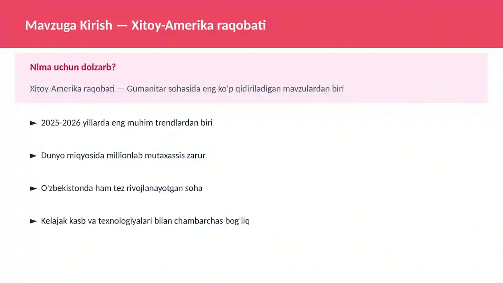 Xitoy-Amerika raqobati 2