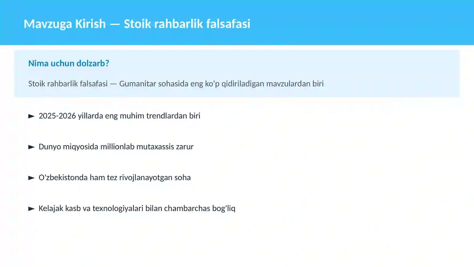 Stoik rahbarlik falsafasi 2