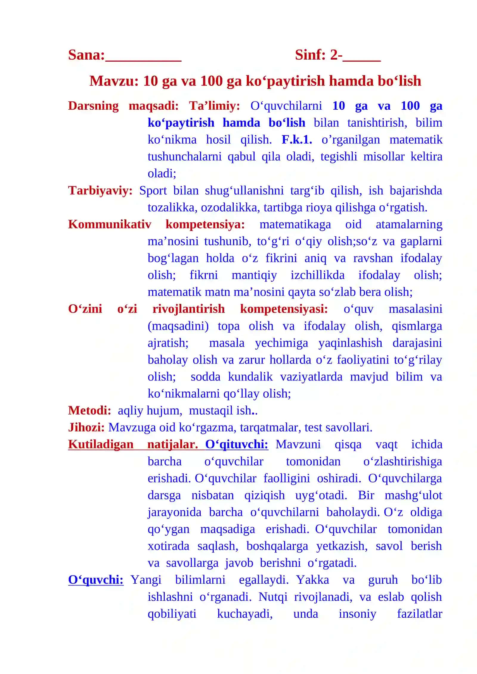 2-sinf Matematika 10 ga va 100 ga koʻpaytirish hamda boʻlish dars ishlanma 4-chorak 2
