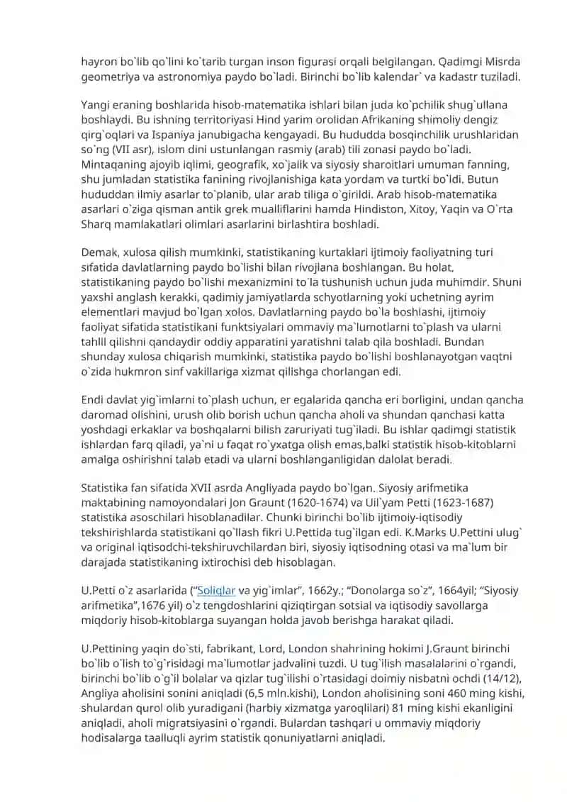Statistikaning paydo bo`lishi va rivojlanishi 2