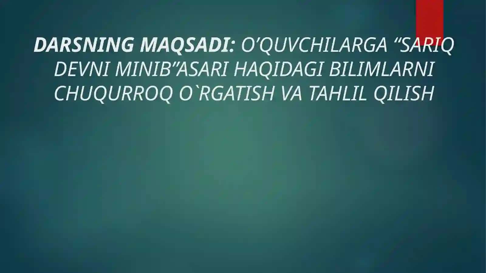 BOLALAR ADABIYOTI VA IFODALI O’QISH: 2-13: Xudoyberdi to`xtaboyevning “sariq devni minib” asari tahlili 2