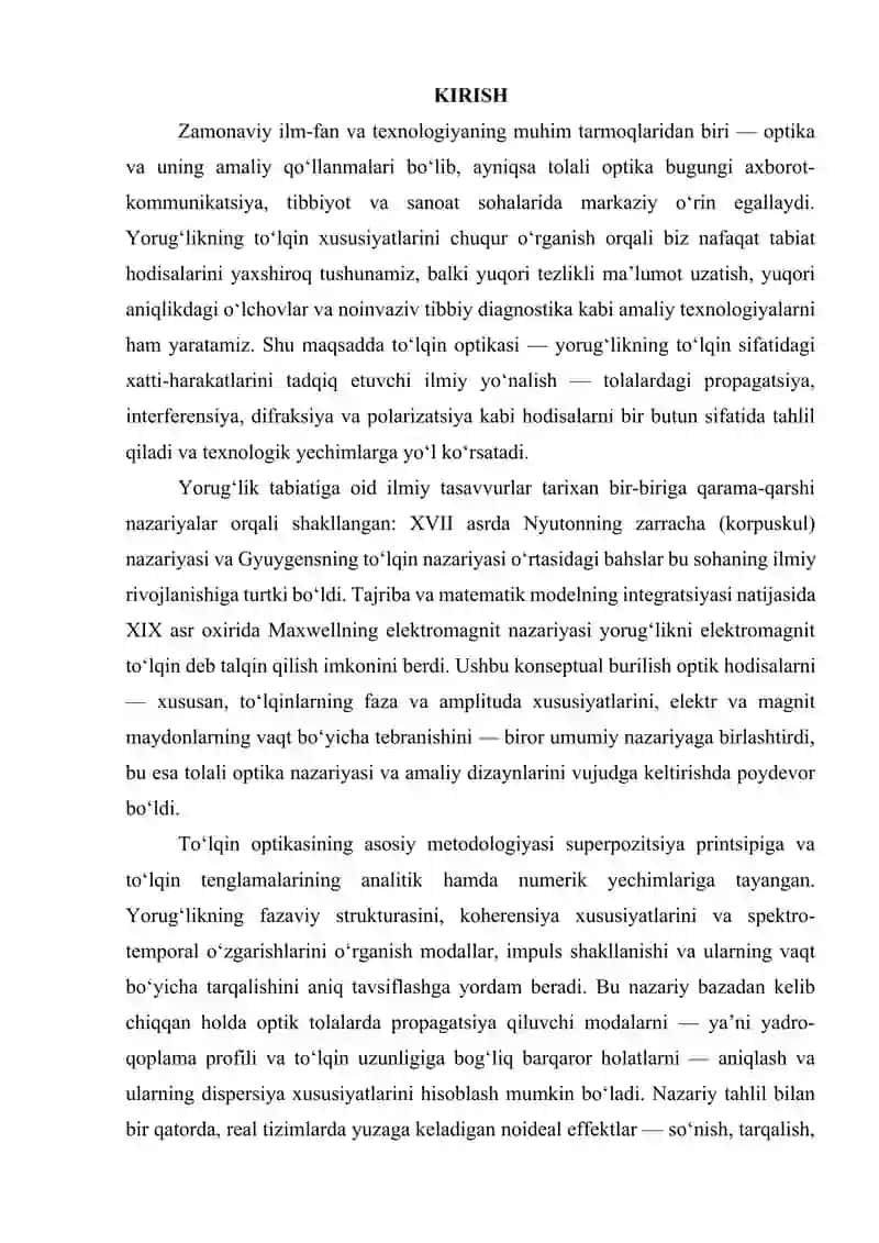Yorug‘likning tolasida tarqalishi to‘lqin optikasi asoslari 2