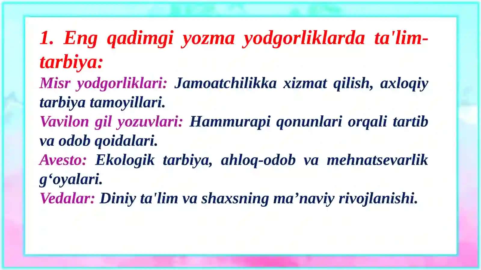 O‘zbekistonda oila tarbiyasiga oid muhim qarashlarda Islom dini manbalarining o‘rni va ahamiyati 2