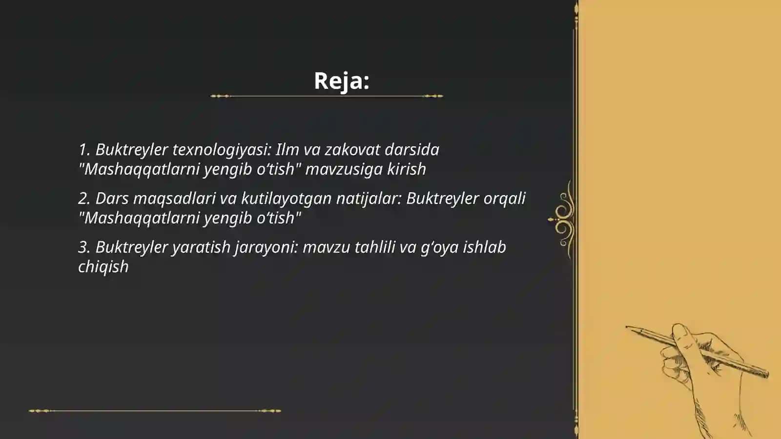 Mashaqqatlarni yengib oʻtish mavzusini oʻqitish metodikasi 8 sinf 2