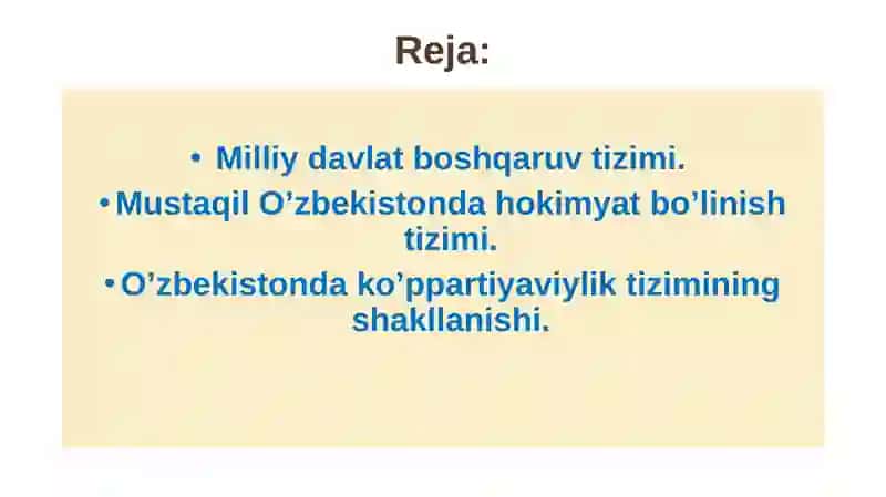 Milliy davlat boshqaruv tizimi 2