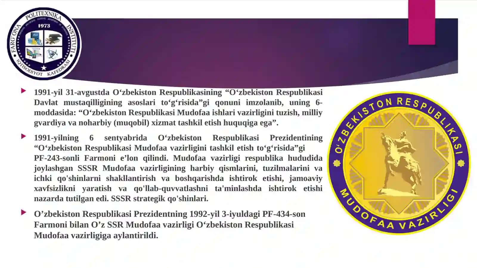 O‘zbekiston Respublikasi Mudofa vazirligining unvonlari 2