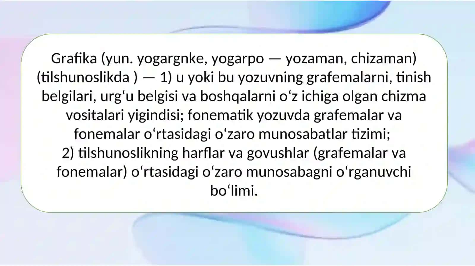 Grafika 2