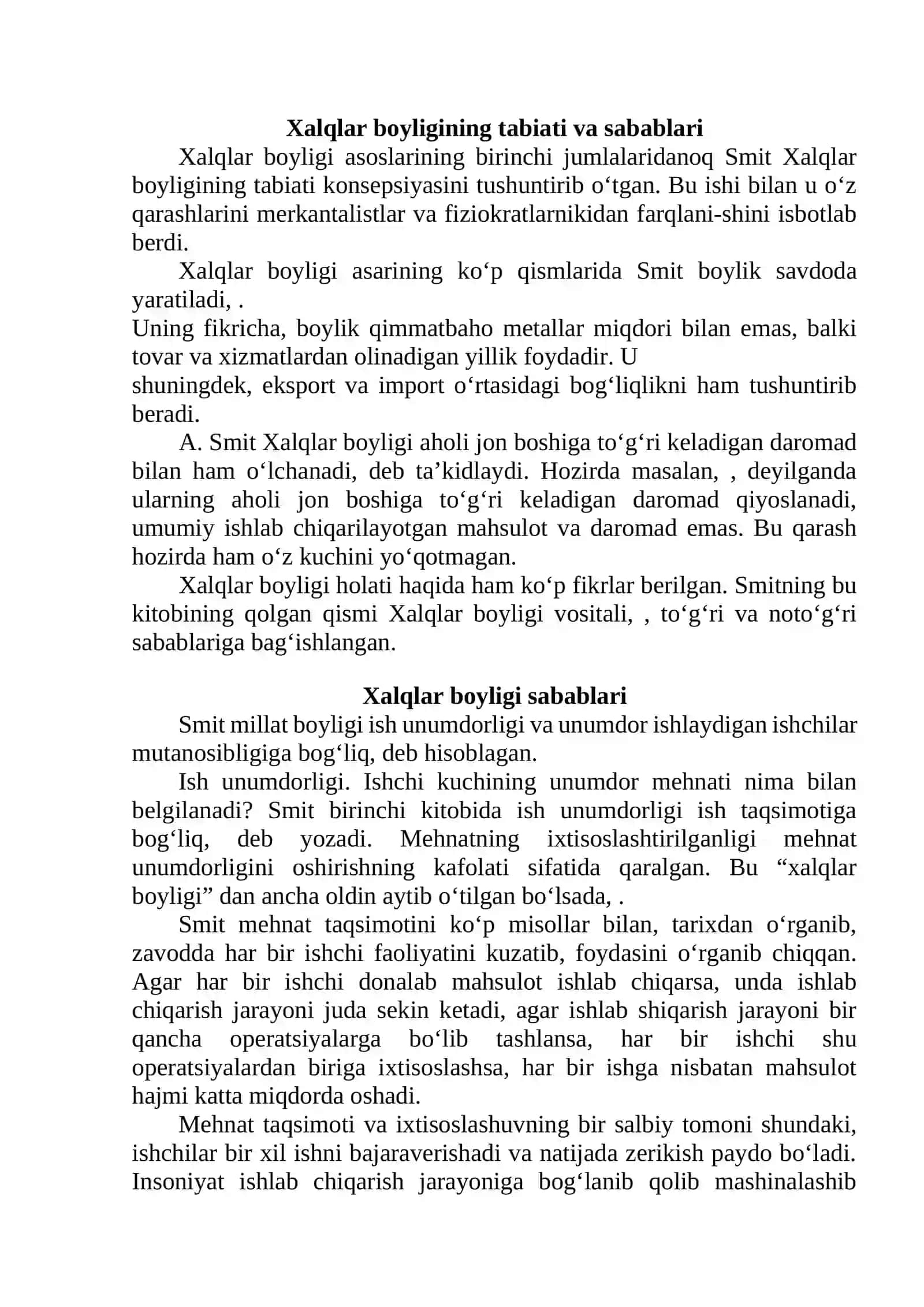 Adam Smitning iqtisodiy qarashlari 2