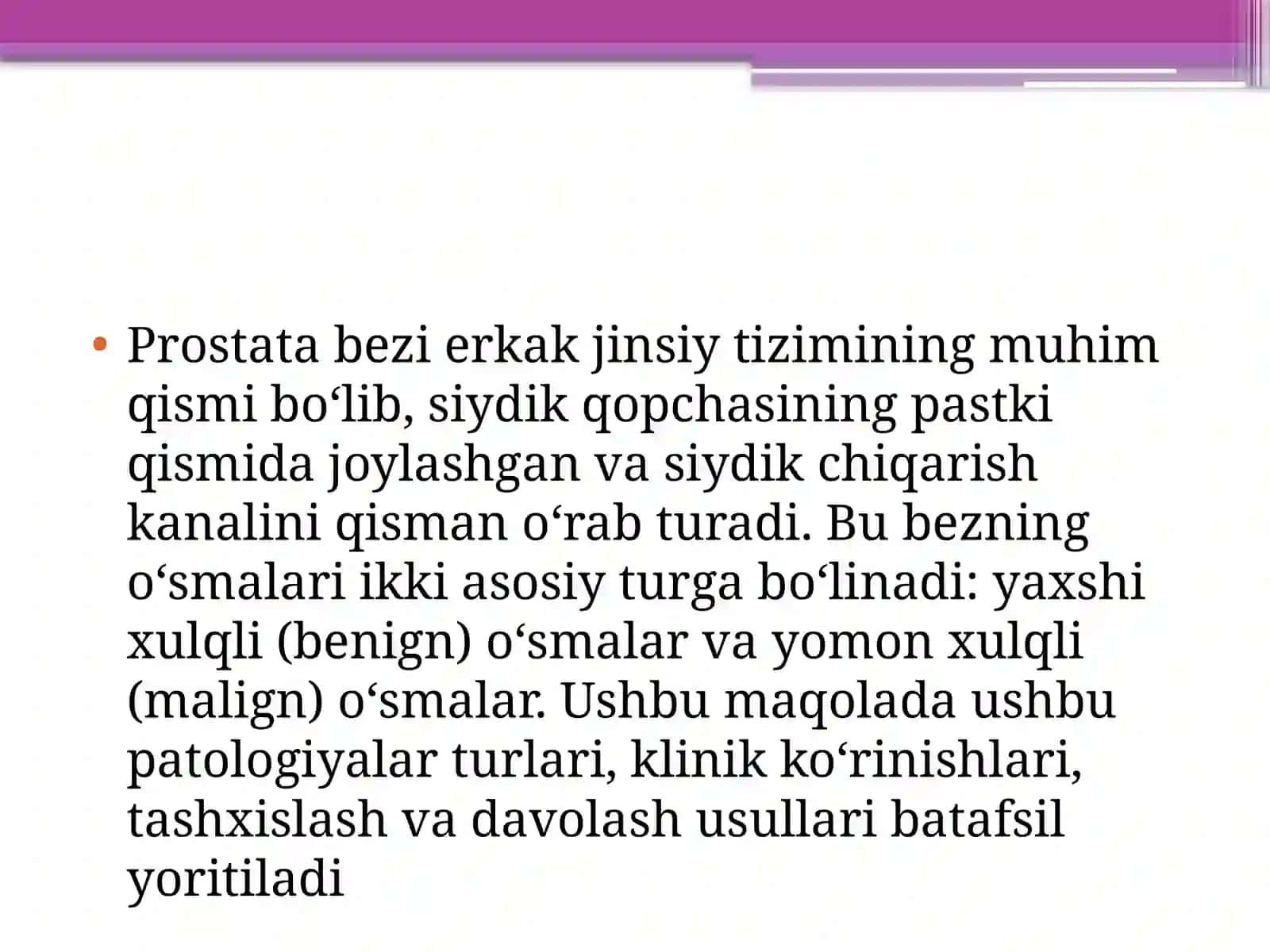 Prostata bezi o‘smalari 2