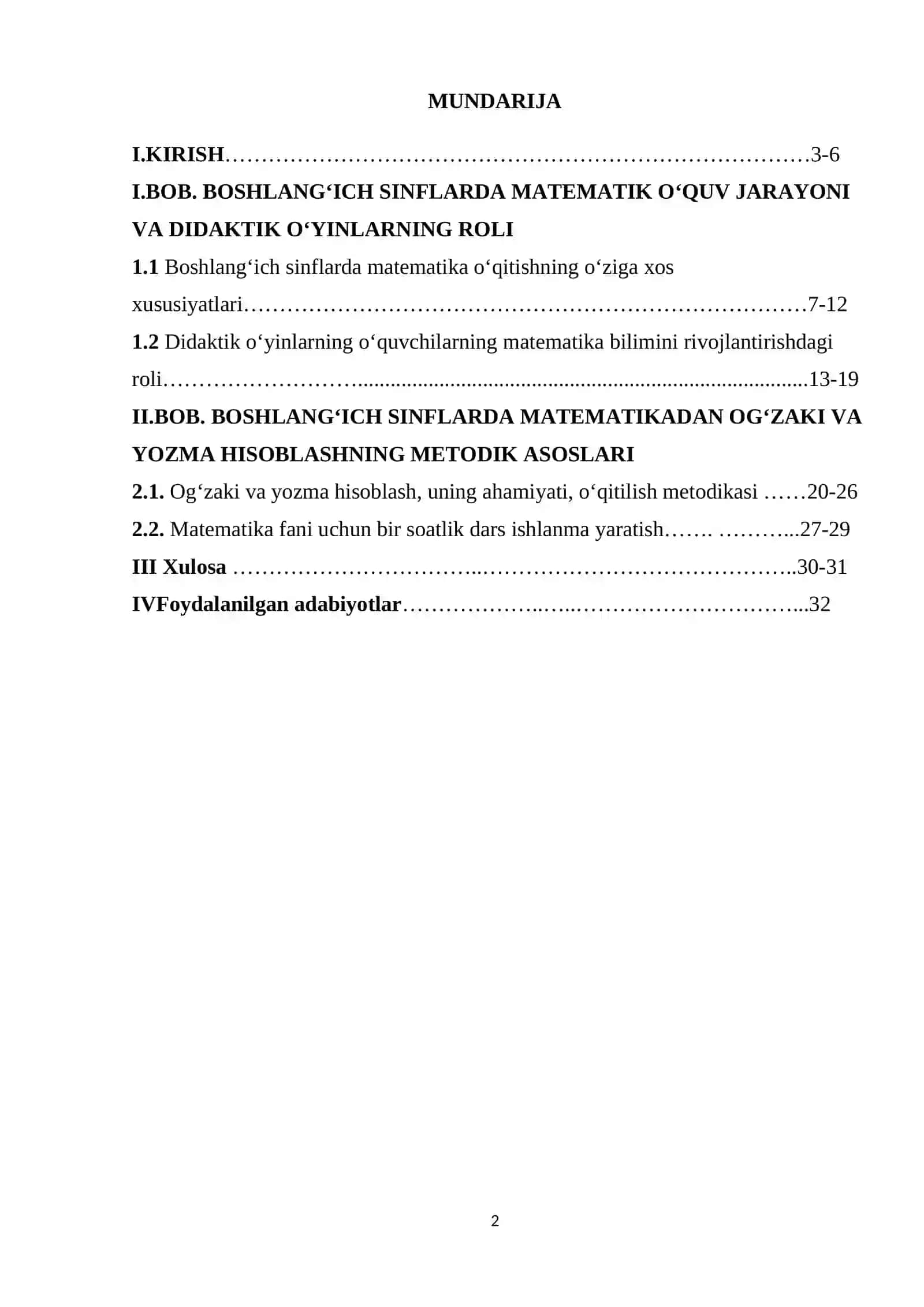 Boshlang‘ich sinflarda matematikadan og'zaki va yozma hisoblashga doir didaktik oʻyinlar tizimini ishlab chiqish metodikasi (4-sinf misolida) 2