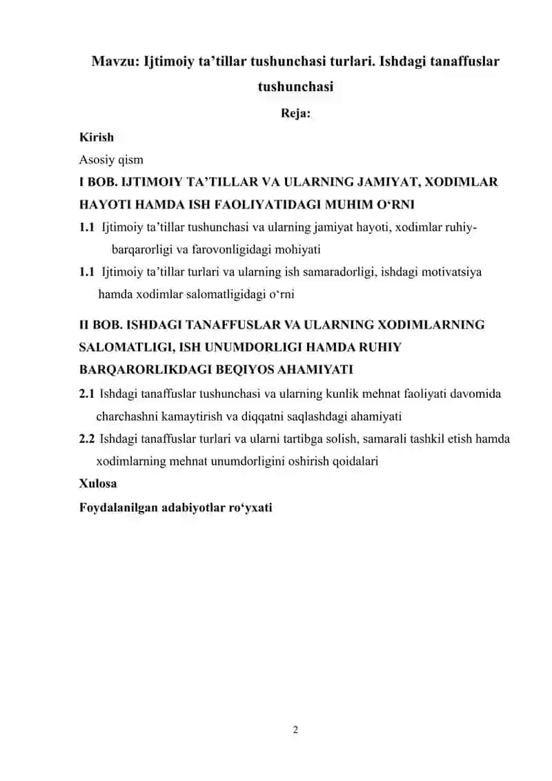 Ijtimoiy taʼtillar tushunchasi turlari. Ishdagi tanaffuslar tushunchasi 2