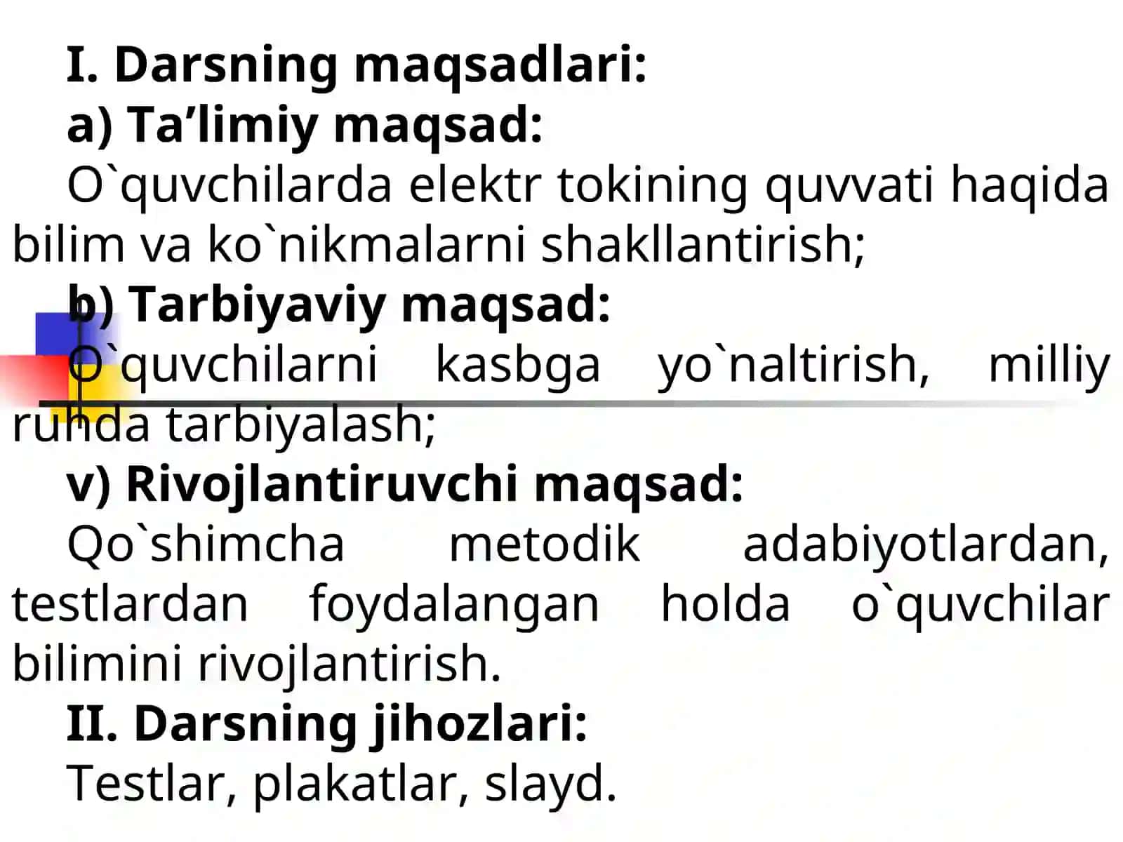 Elektr tokining quvvati 2