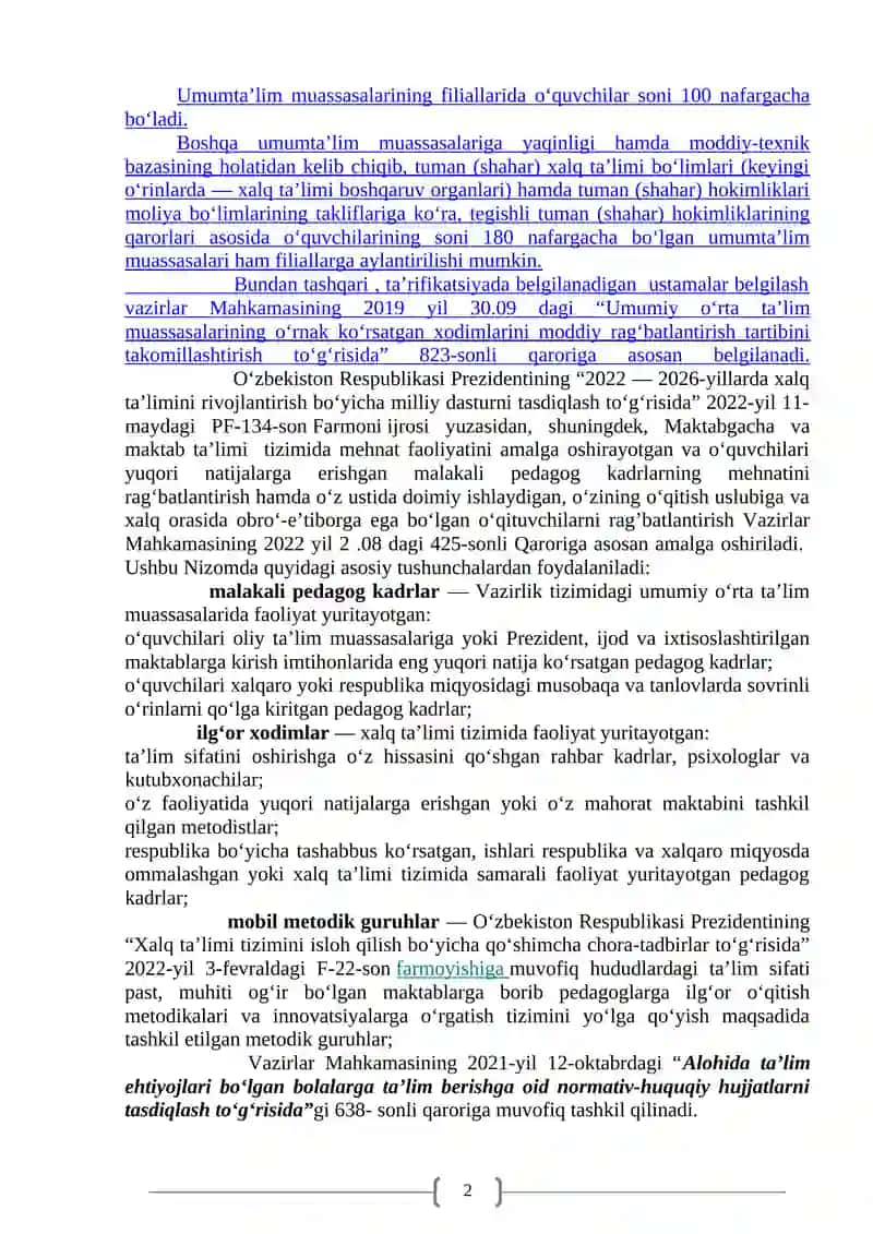 Ta’rifikatsiyadan o’tkazishda asos bo‘ladigan normativ -hujjatlar bilan ishlash 2