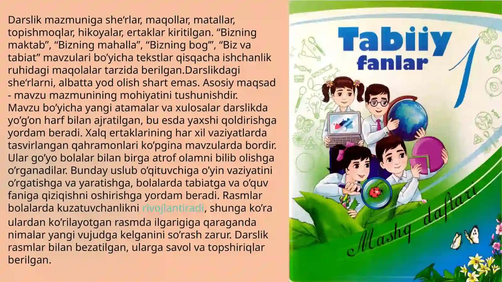 BOSHLANG’ICH TA’LIM TABIIY FANLARINING PREDMETI, MAQSAD VA VAZIFALARI 2