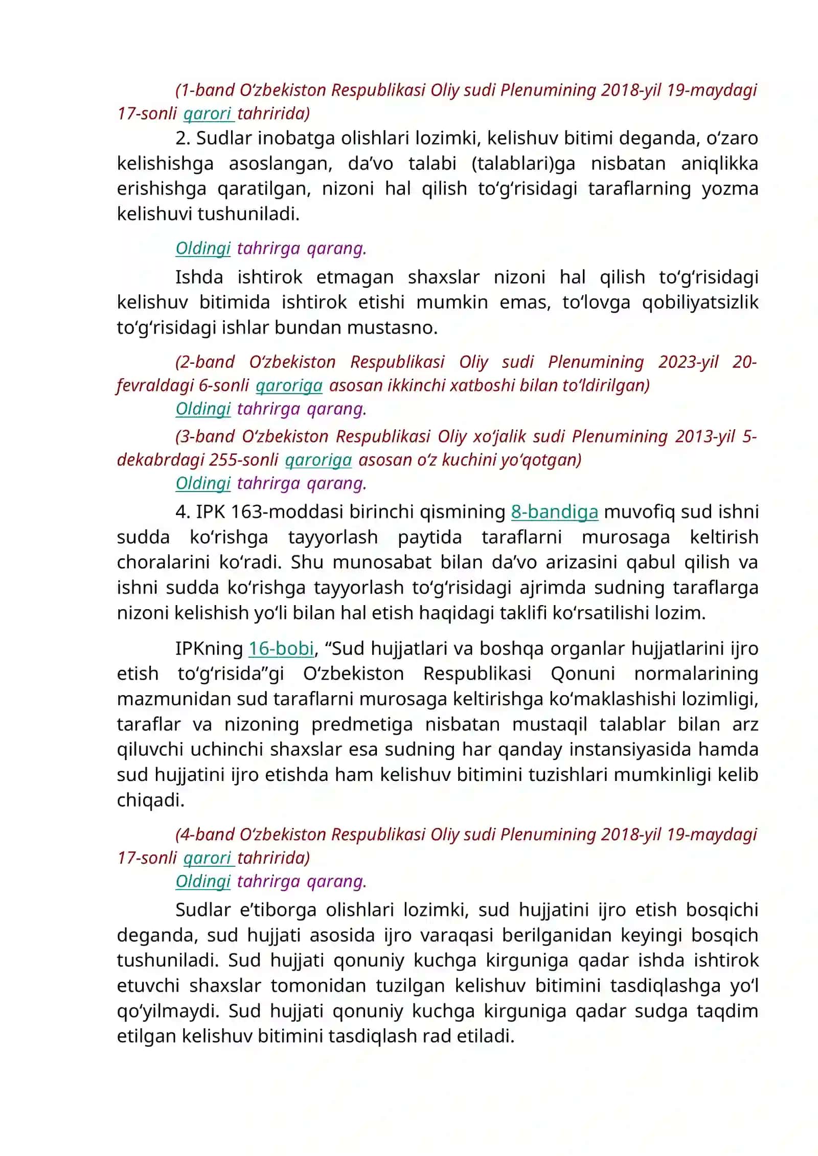 Oʻzbekiston Respublikasi Oliy xoʻjalik sudi Plenumining qarori, 18.12.2009 yildagi 204-son 2