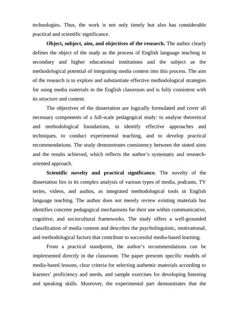 Integration of media content into English language teaching: Methodological potential 2