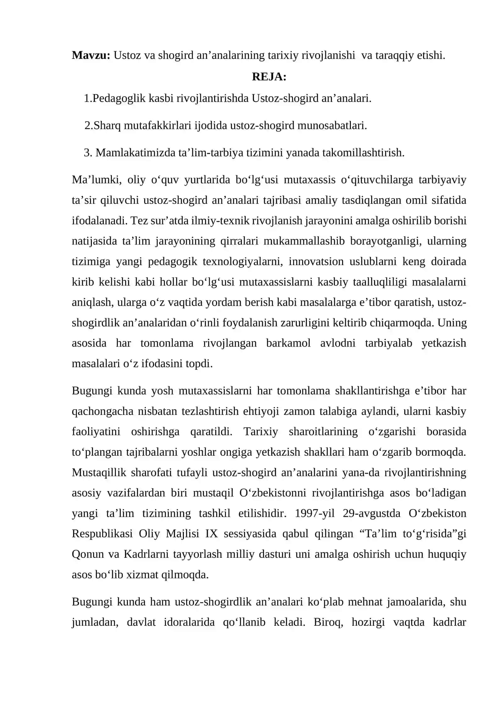 Ustoz va shogird an’analarining tarixiy rivojlanishi va taraqqiy etishi 2