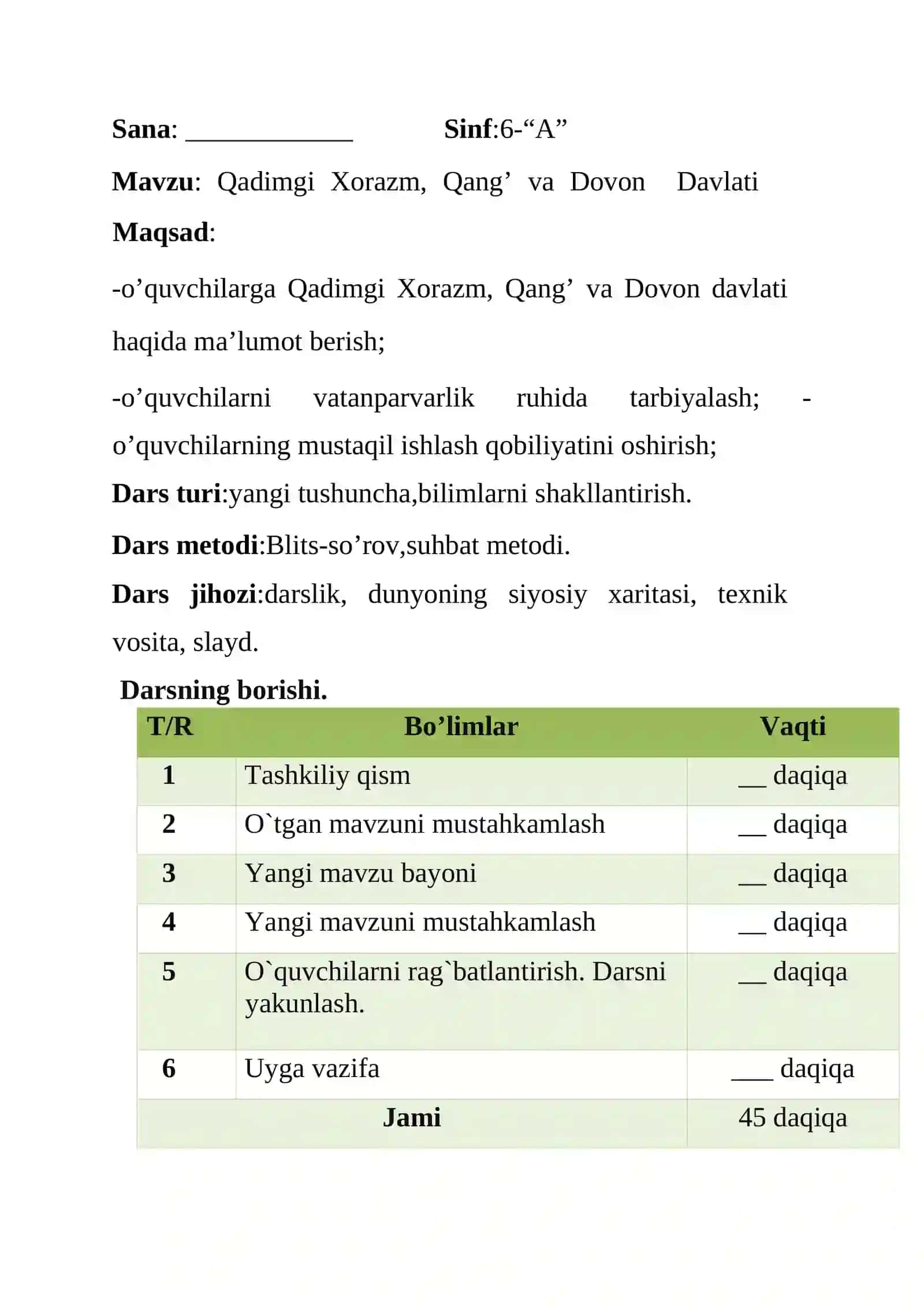 6-sinf Tarix fanidan ochiq dars. Qadimgi Xorazm, Qang' va Davon davlatlari 2