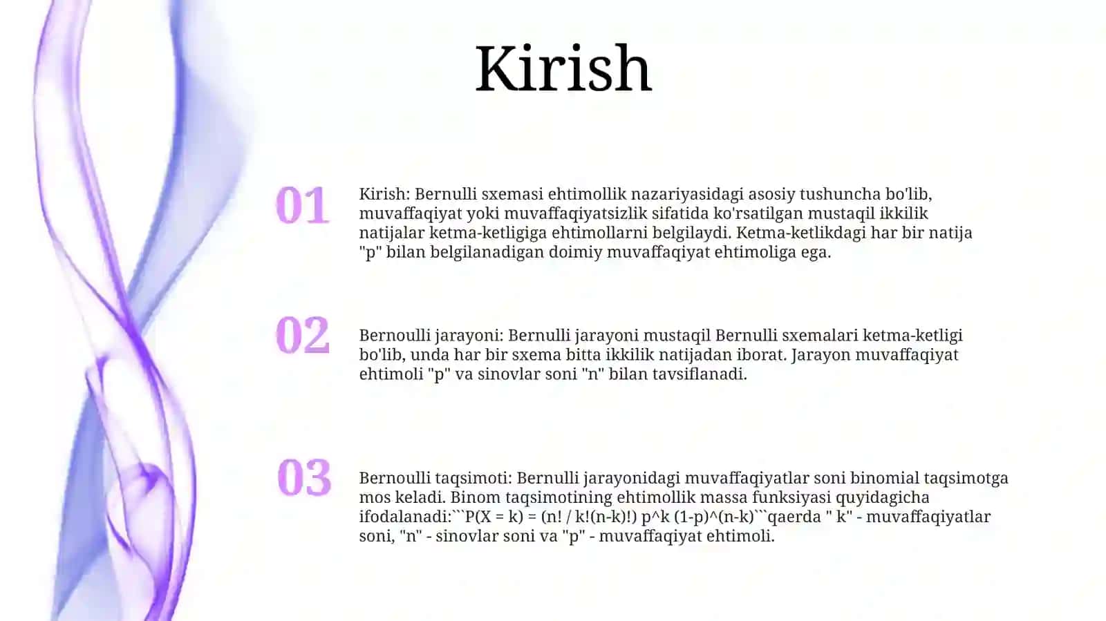 Bernuli Sxemasi 2