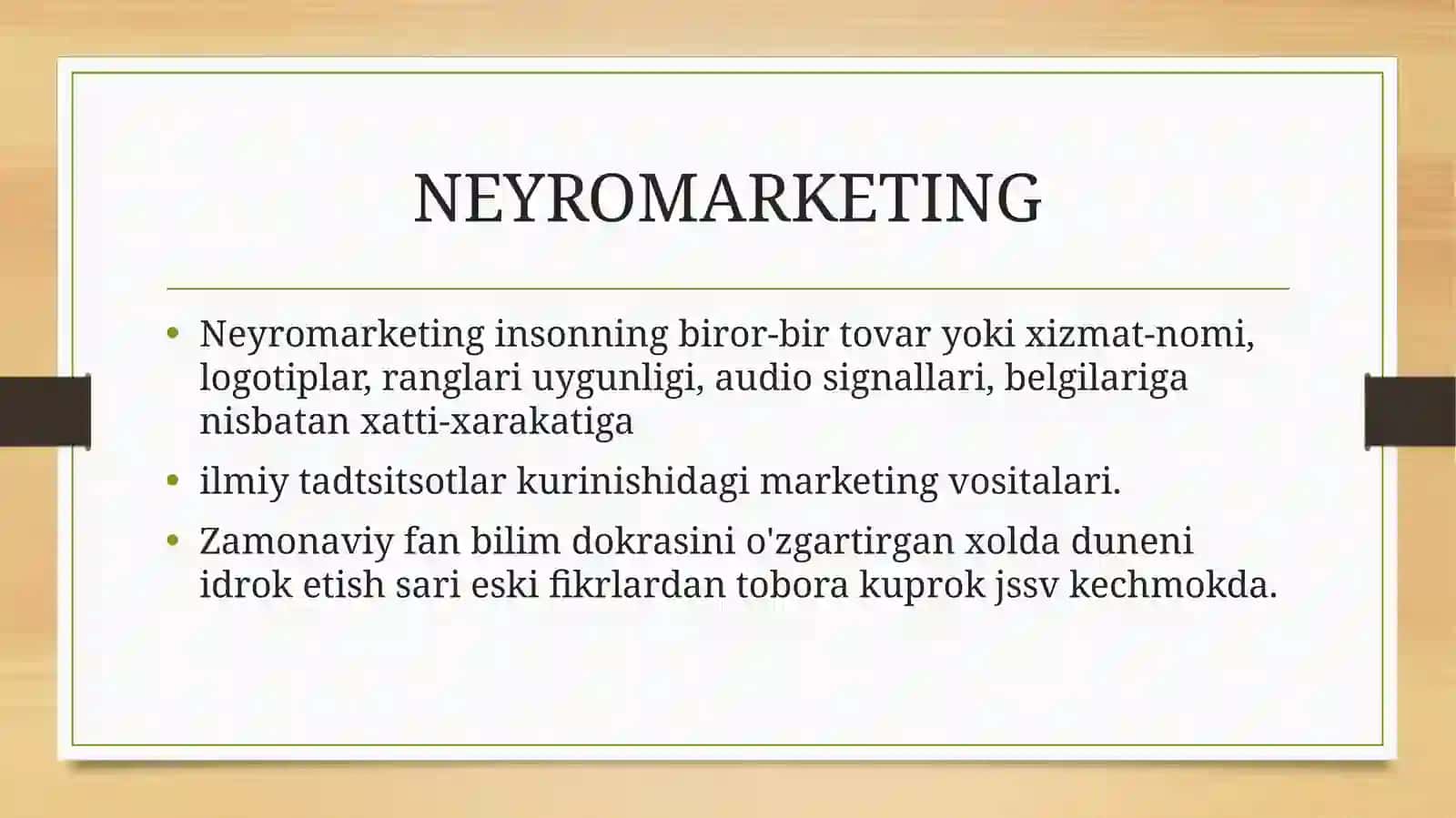 NEYROMARKETING 2