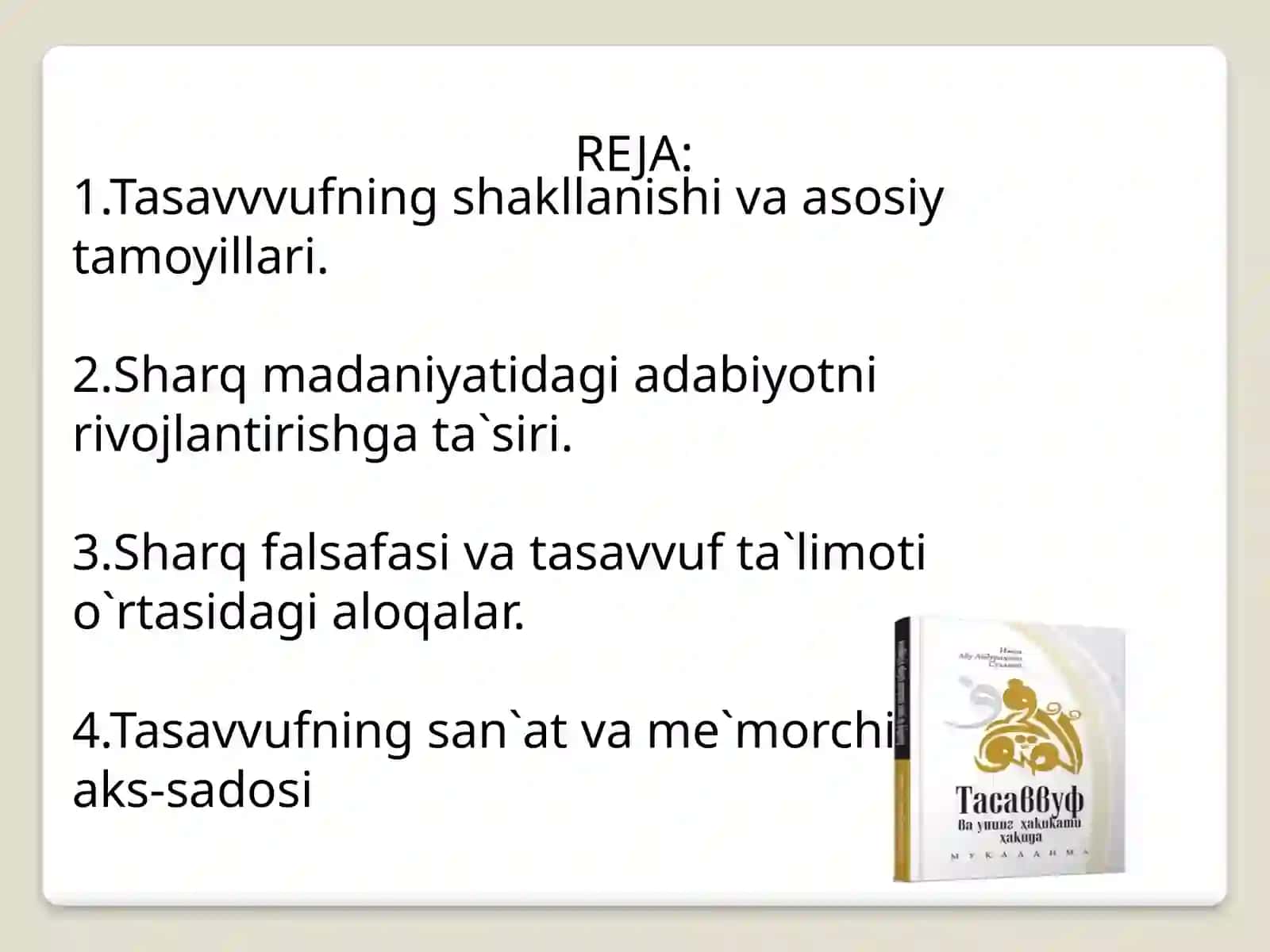 Tasavvuf ta`limotining Sharq madaniyatiga ta`siri 2