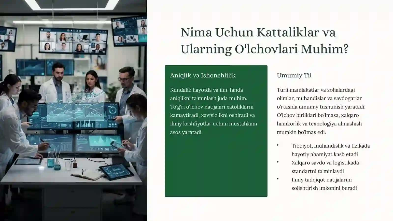Kattaliklar va Ularning O'lchov Birliklarining Xalqaro Tizimi (SI) 2