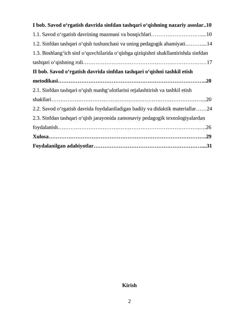 Savod o'rgatish davrida sinfdan tashqari o'qishni tashkil etish 2