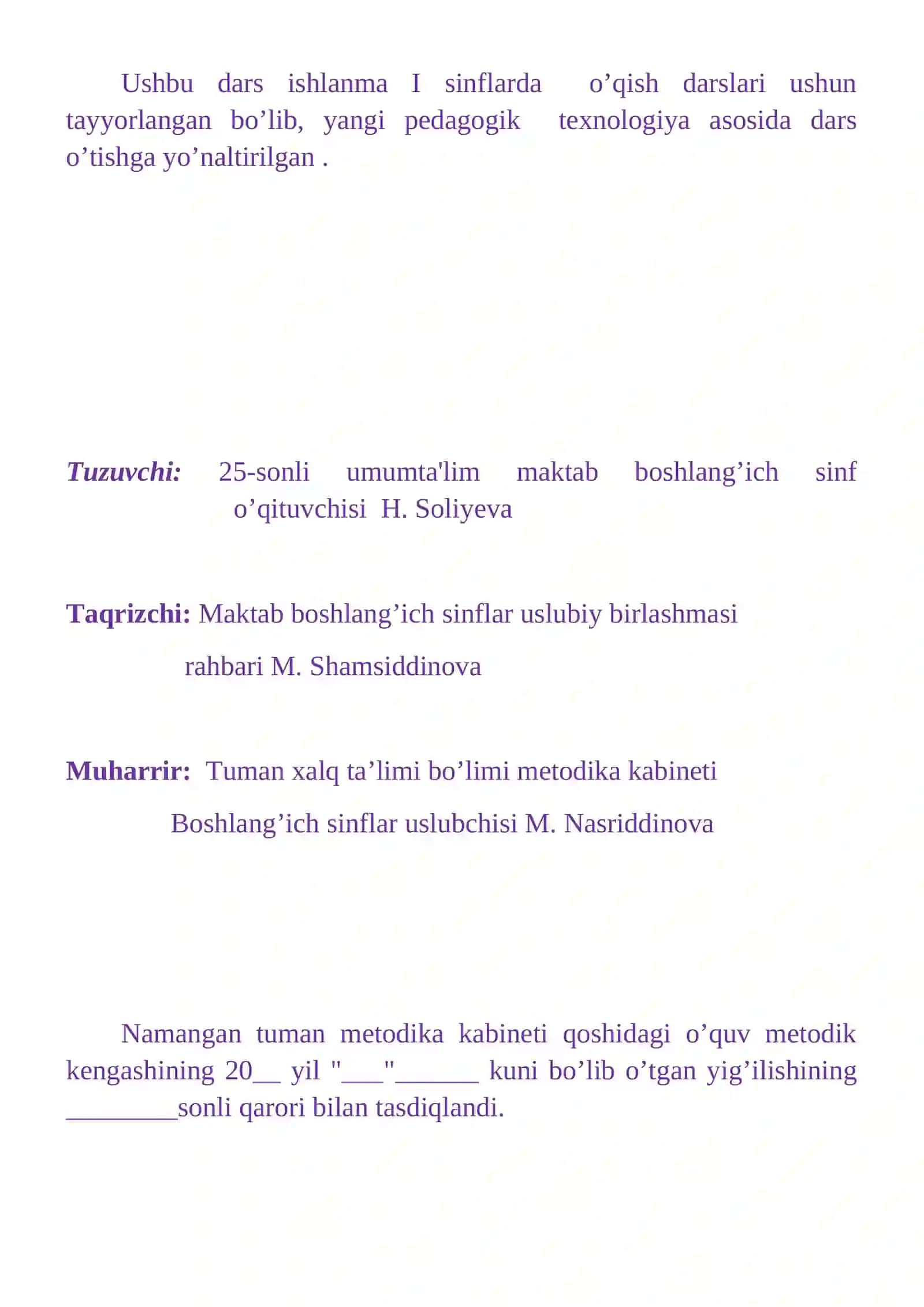 Mirishkor qishlog’i 2