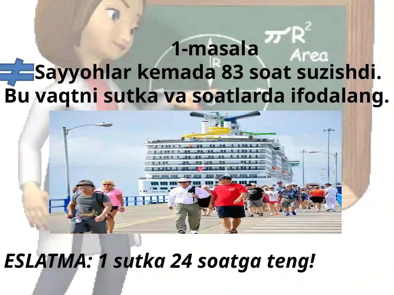 4-sinf Matematika Ko'paytirish va kasrlarni chizmalar bo'yicha taqqoslash 2