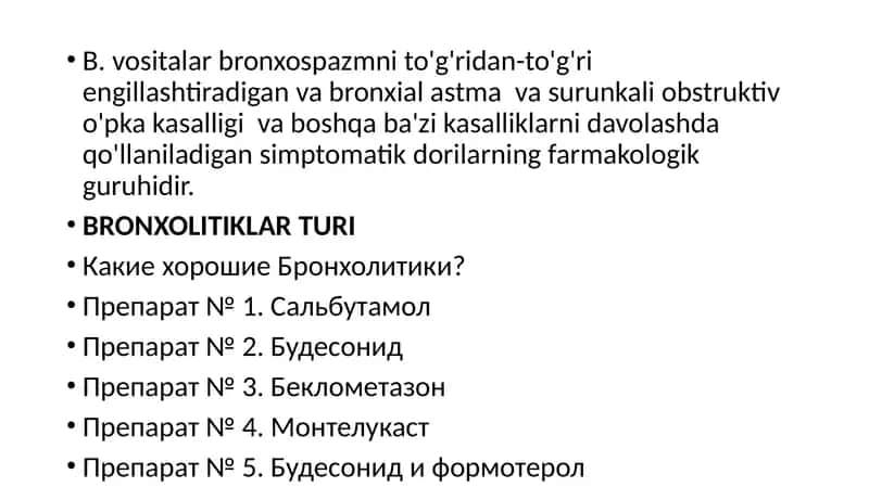Bronxolitik vositalar 2