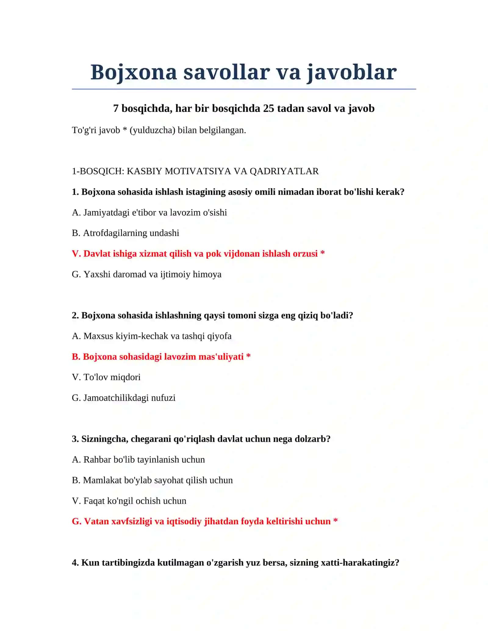 Bojxona savollar va javoblar 2