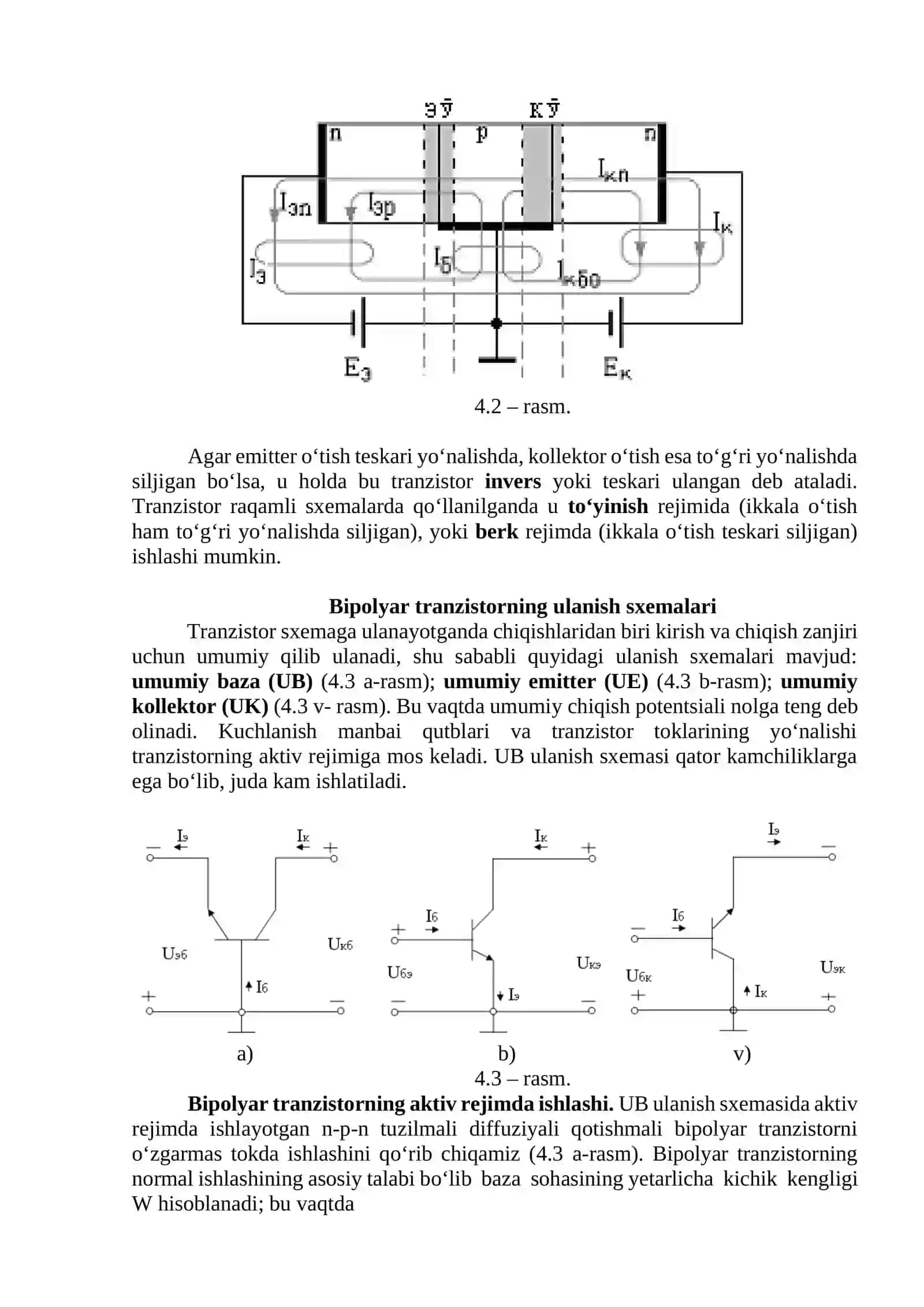 Elektron sxemalar. Bipolyar va maydoniy tranzistorlar. Bipolyar tranzistorlardagi kuchaytirtichlar, kalit sxemalar, Operatsion kuchaytirgichlar va fil’tlar. 2