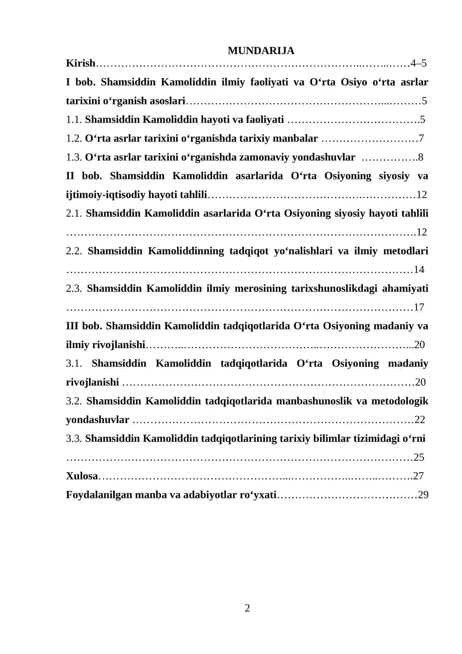 Shamsiddin Kamoliddin asarlarida O‘rta Osiyoning o‘rta asrlar davri tadqiqi 2