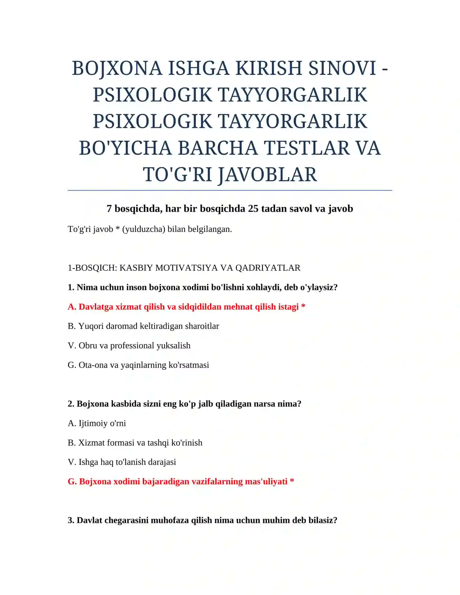 BOJXONA ISHGA KIRISH SINOVI - PSIXOLOGIK TAYYORGARLIK 2