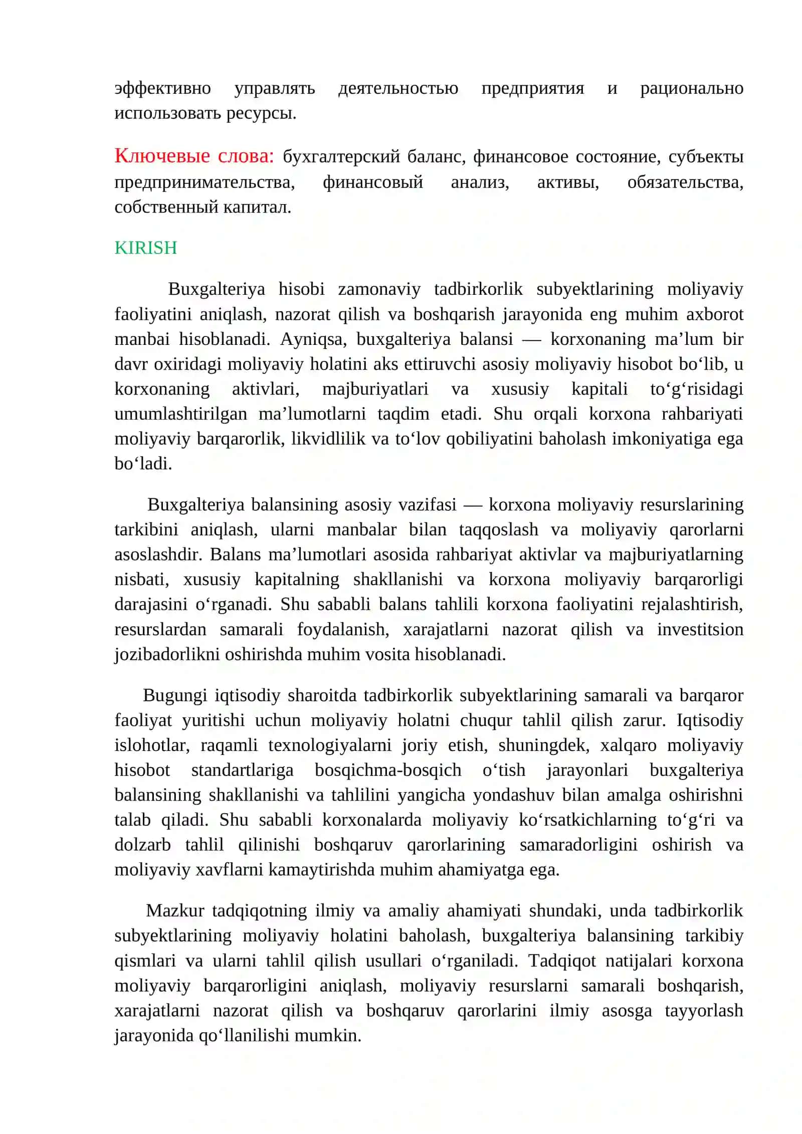 TADBBIRKORLIK SUBYEKTLARI BUXGALTERIYA BALANSI ( MOLIYAVIY HOLATI ) VA UNING TAHLILI 2