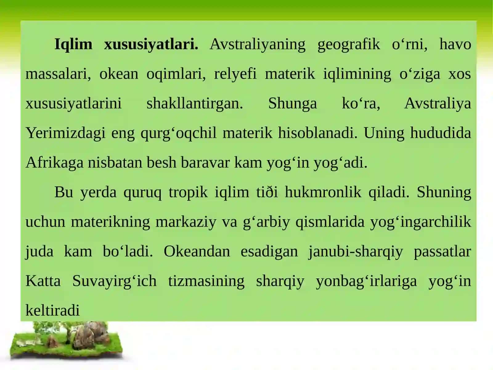 7-sinf Geografiya fanidan Avstraliyaning iqlimi, ichki suvlari va tabiat zonalari dars taqdimot 2