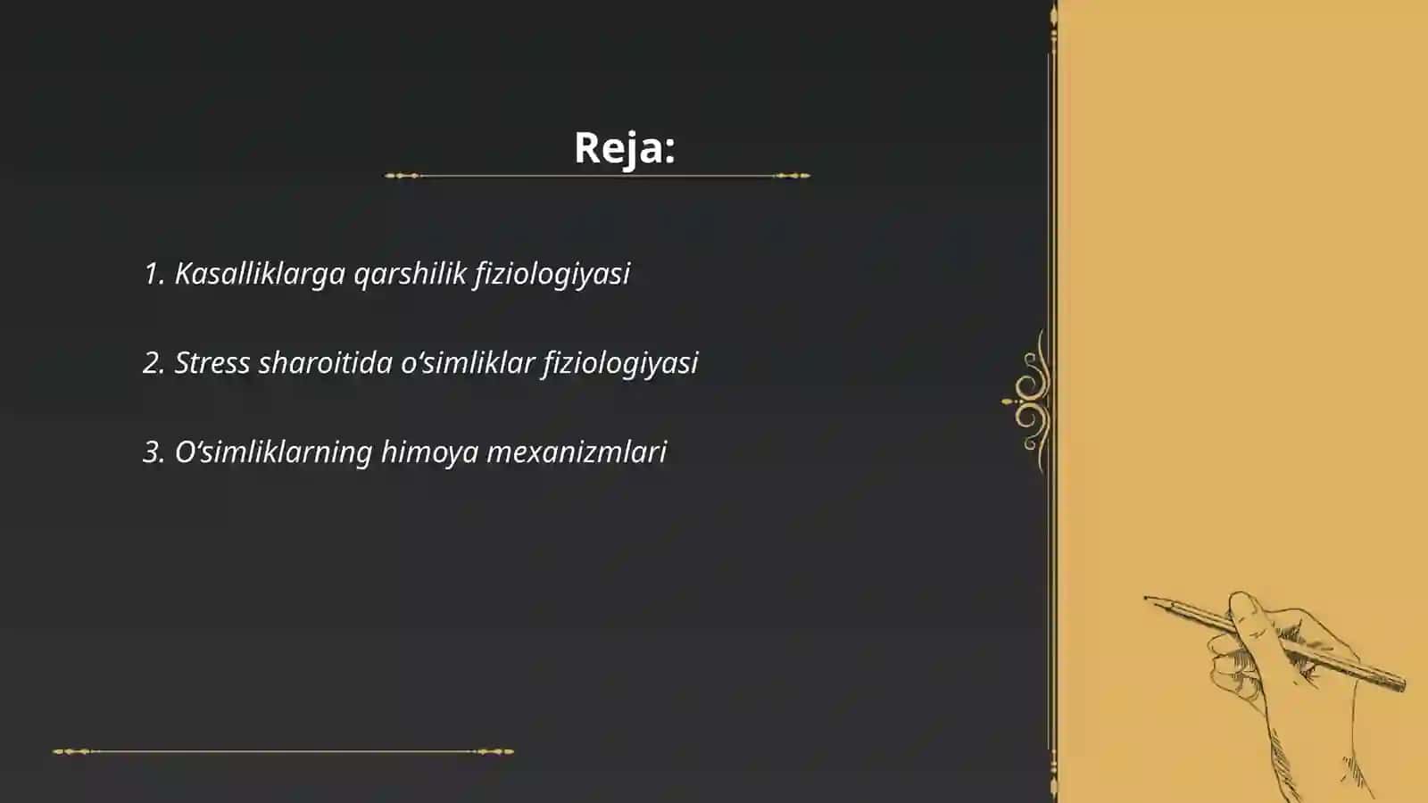 Kasal oʻsimliklar fizalogoyasi 2