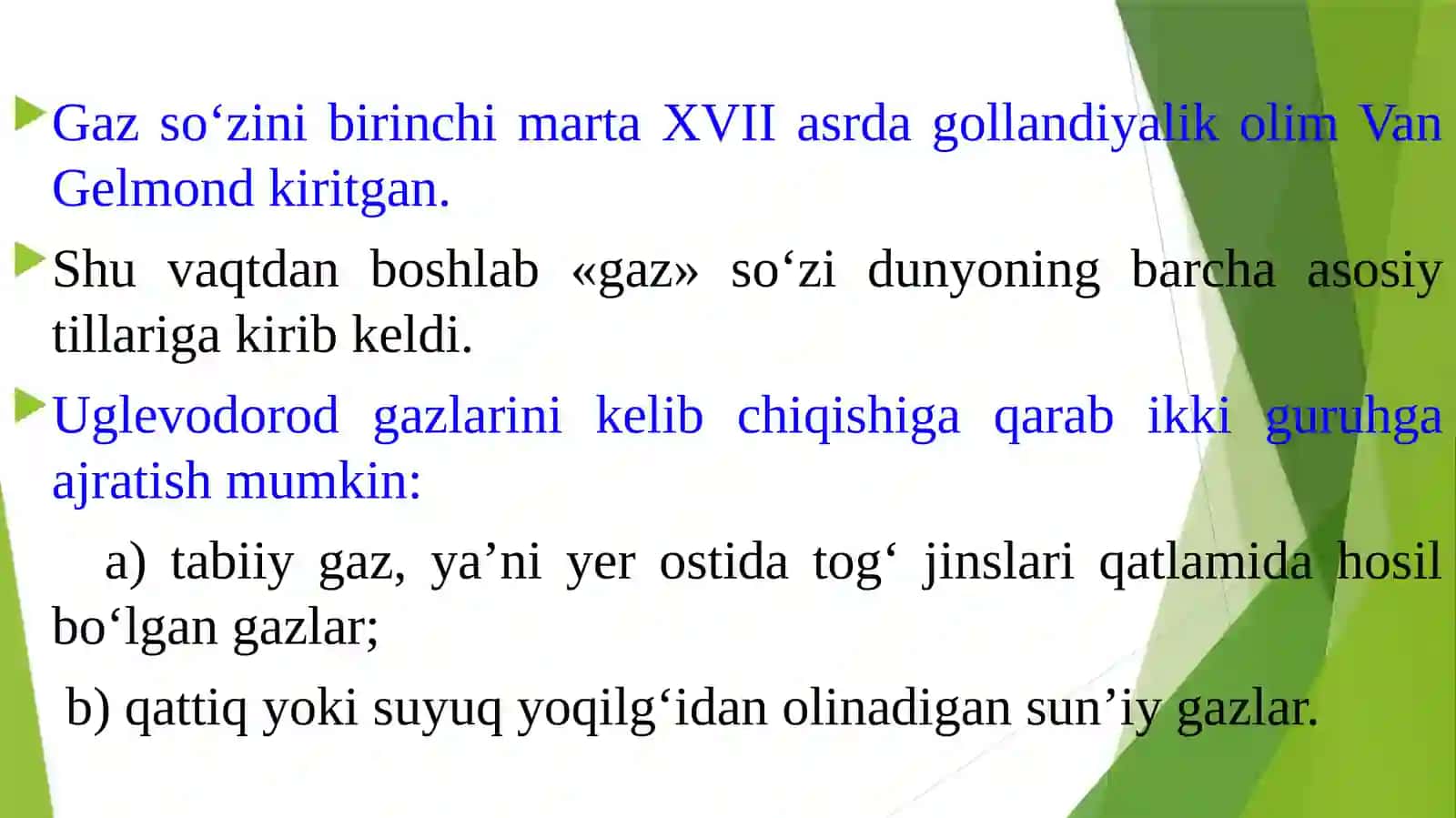 Tabiiy gazning tarkibi va uning fizik-kimyoviy xossalari 2