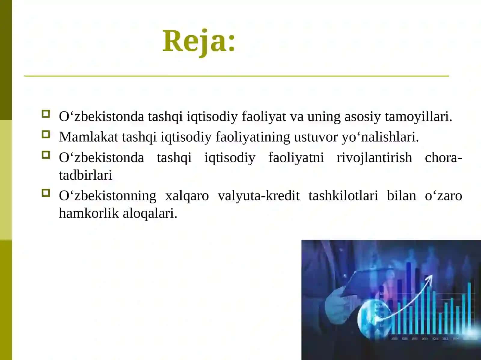 O‘zbekistonning xalqaro moliya tizimiga integratsiyalashuvi 2