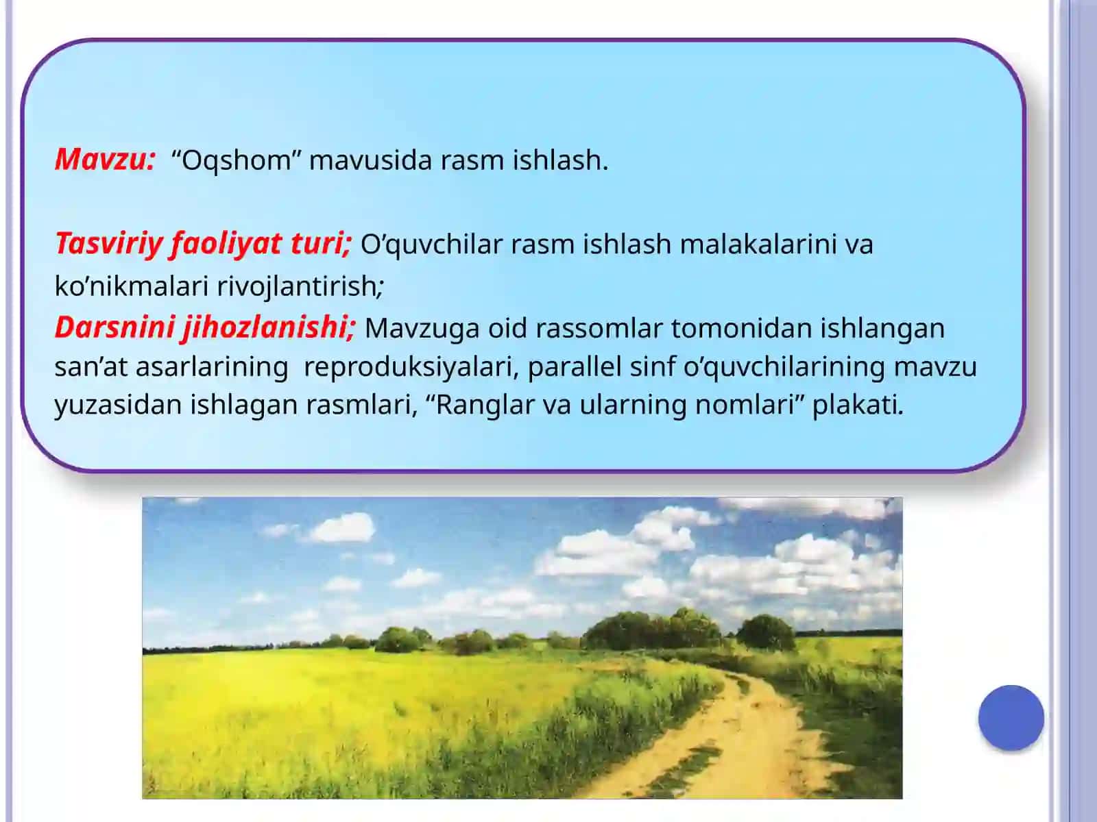 3-sinf Tasviriy san'at Oqshom mavzusida rasm chizish dars ishlanma 2