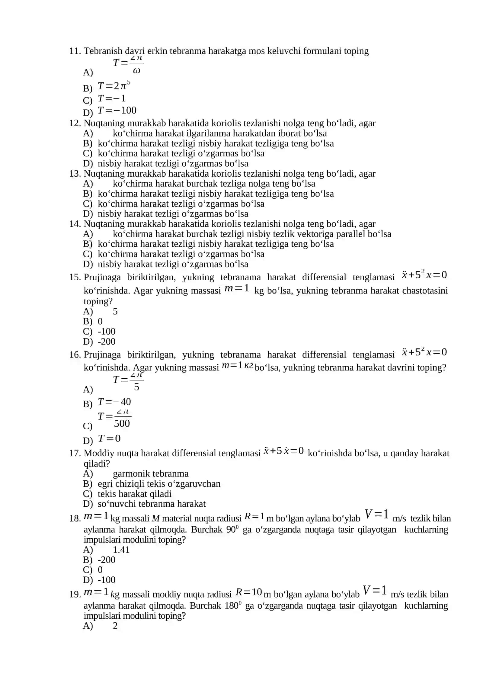 Fizika sinov test savollar to‘plami 2