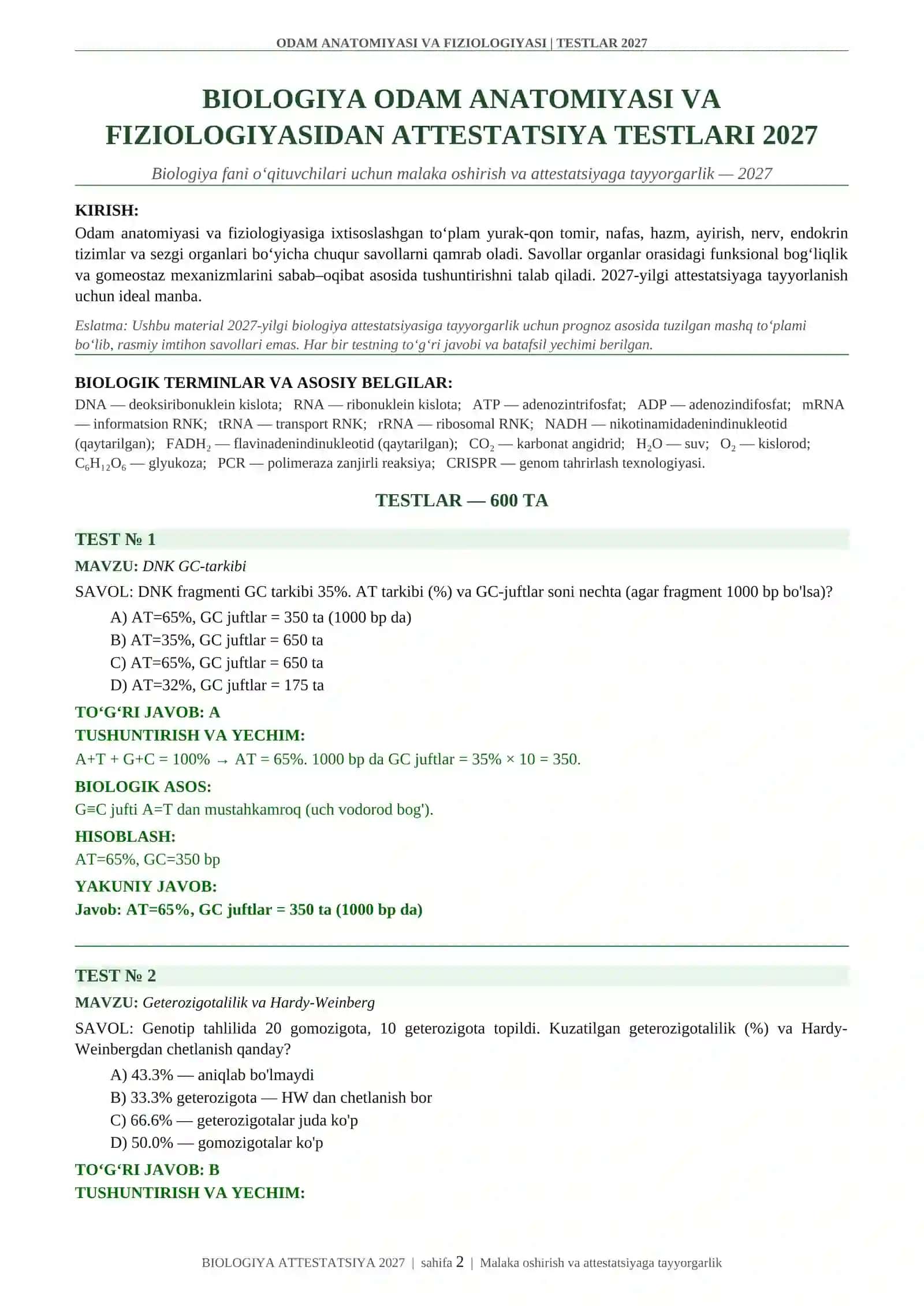 BIOLOGIYA ODAM ANATOMIYASI VA FIZIOLOGIYASIDAN ATTESTATSIYA TESTLARI 2027 2