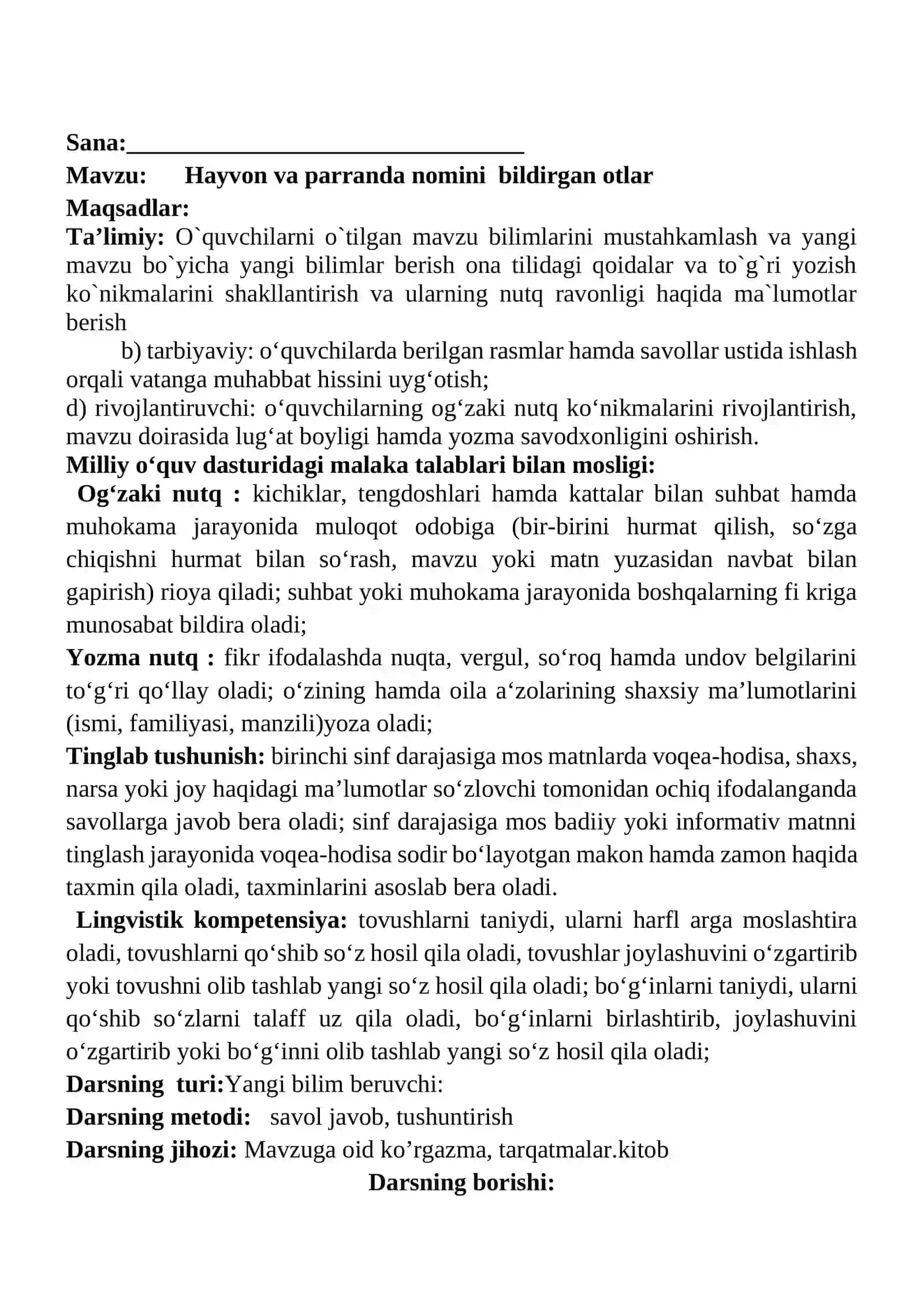 Hayvon va parranda nomini bildirgan otlar mavzusida 3-sinf Ona tili fanidan dars ishlanmasi 2