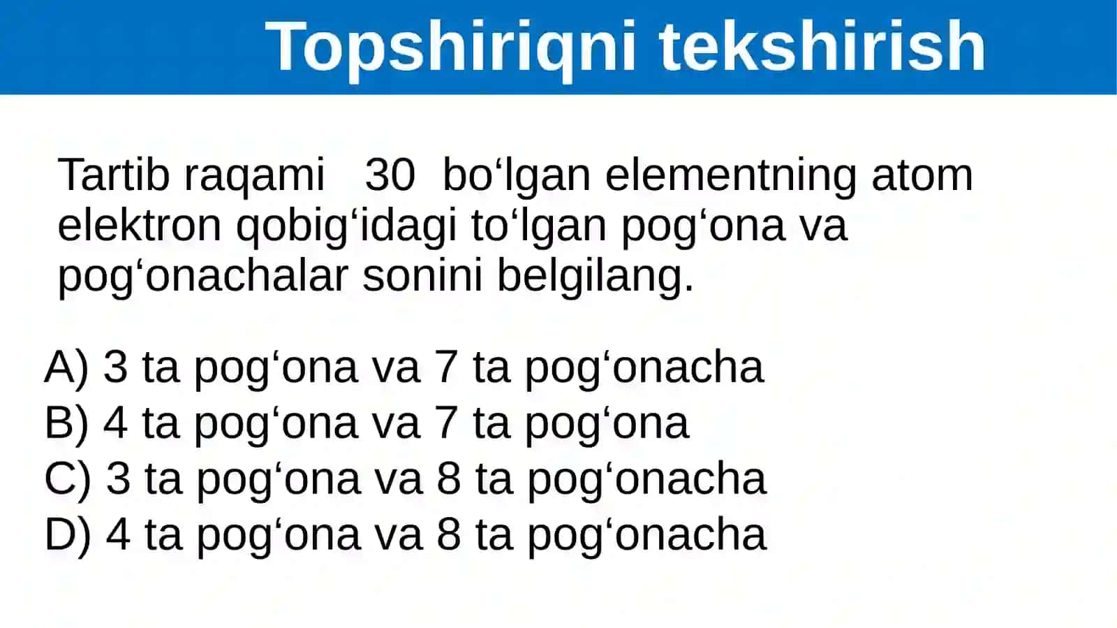 Kvant sonlar. Pauli prinsipi. Hund qoidasi. Klechkovskiy qoidasi. Atom va ionlarning elektron formulalari. Valent elektronlar tushunchasi. 2