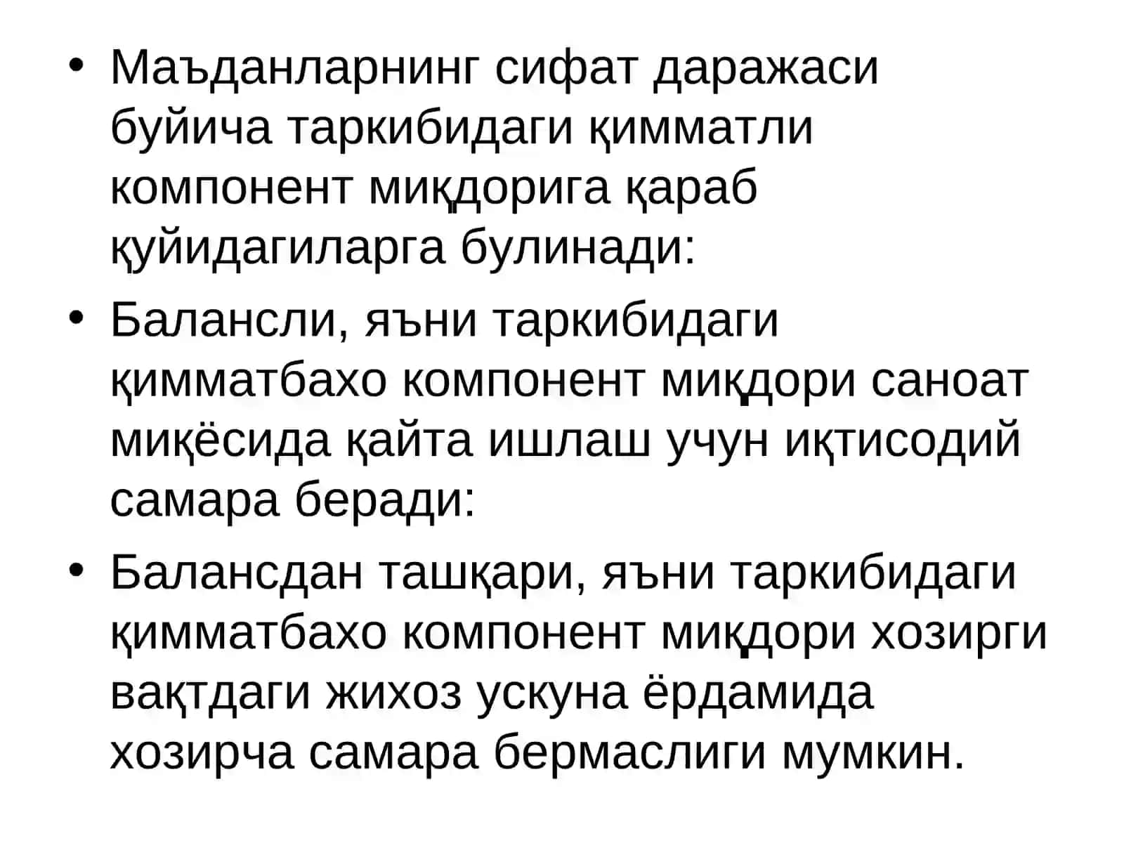 МАЪДАНЛАРНИ БОЙИТИШНИНГ НАХАРИЯСИ ВА АМАДИЁТИ 2